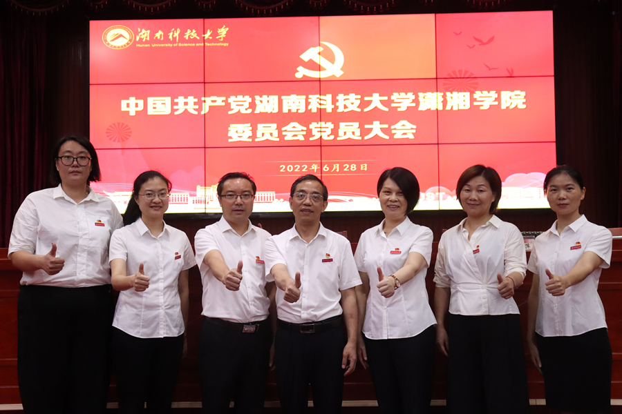 28a652389f414f4082dd25a5a1cc614b.png 图片6.png