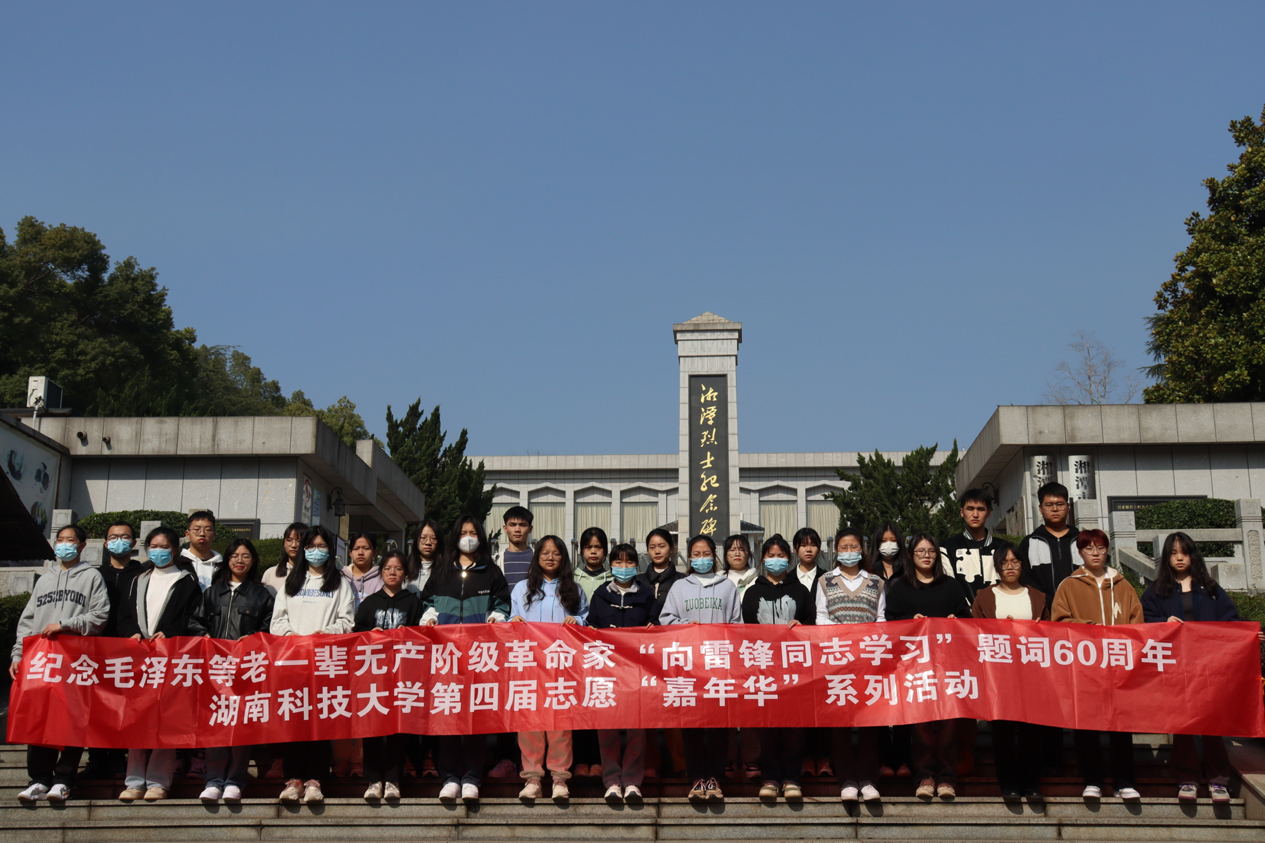 8016e631162a49228d8f2123b6307d81.png 图片4.png