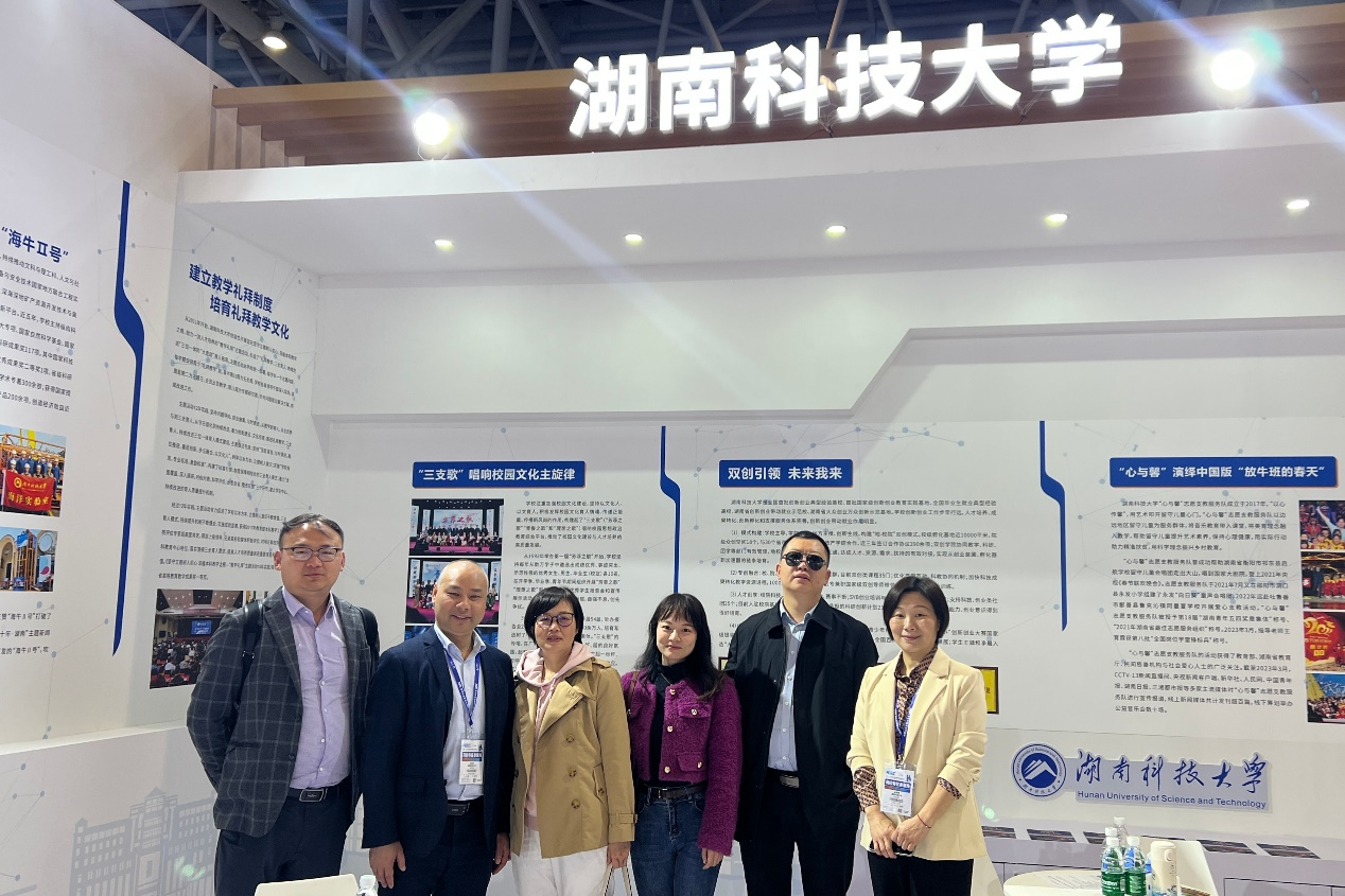 9577d8dc3055496c83887cc826f9bd08.png 第四张.png