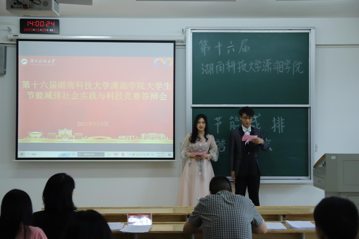 fae3c673894a463ea4778827508ad6a8.jpg 图片3.jpg