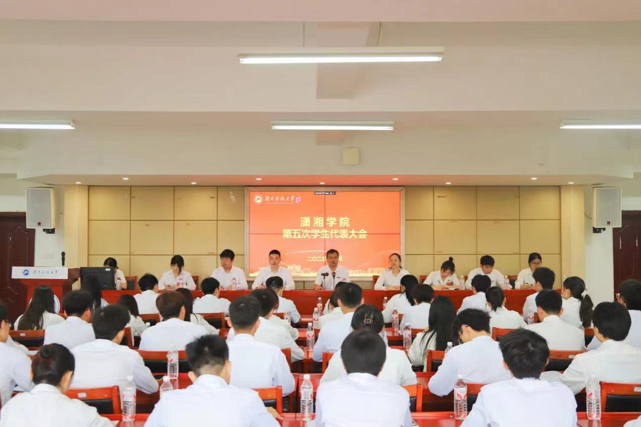 0c610dc97b9649caad0eb7a0d5140e11.jpg IMG_9315(20240625-200209).JPG