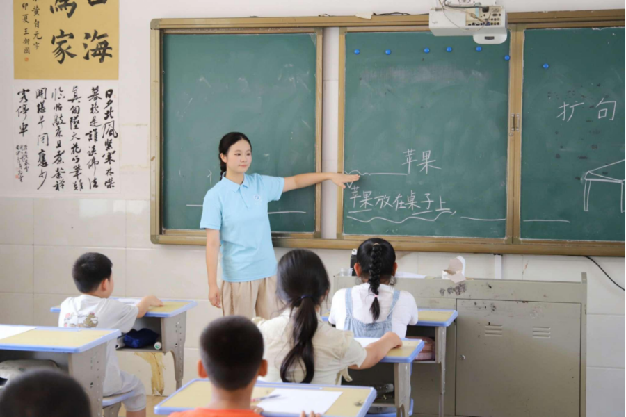 8907930ca55e4a7abe5e317ca54f51ba.png 2.png