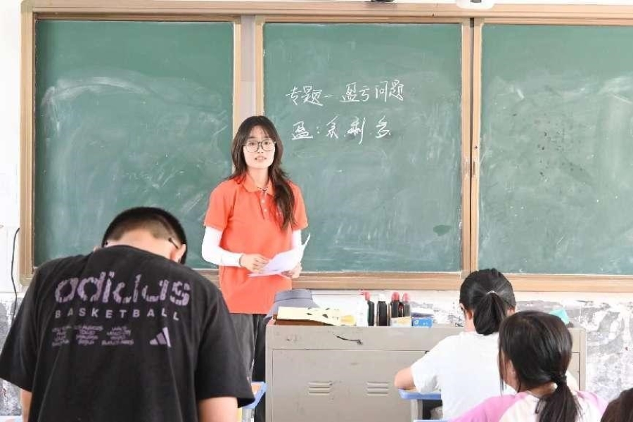 e6a43043c26c445495d53d072c2c1da0.jpg 2.jpg