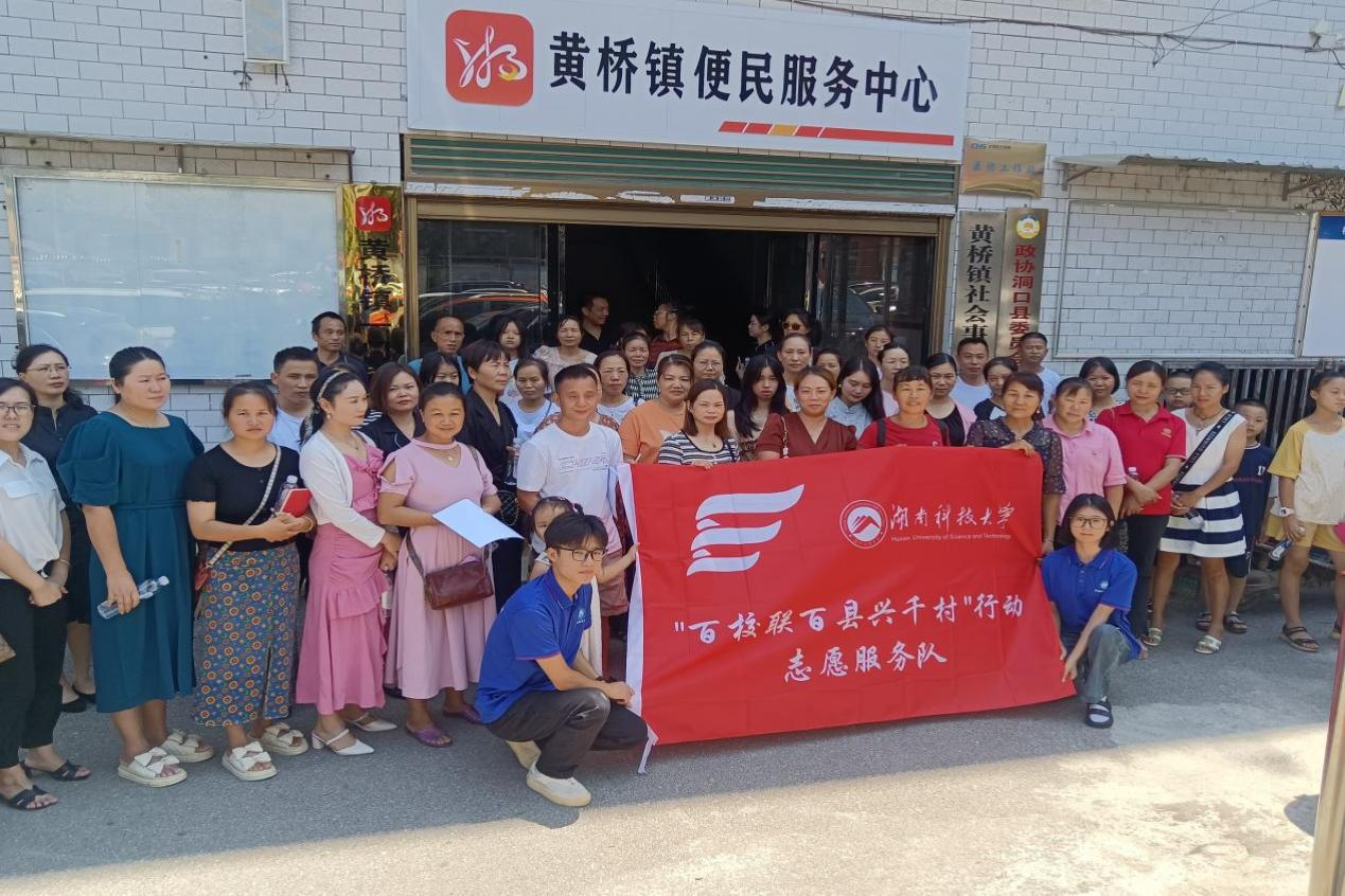 c7b6051cb7fb4ac1bcc094832d779ae5.png 图片3.png