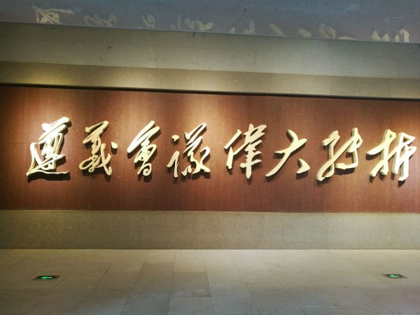 1535444279430176.jpg 6_副本.jpg