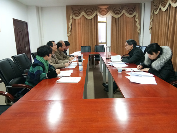 诸侯快讯ok1122登录入口党委领导班子民主生活会 1.jpg